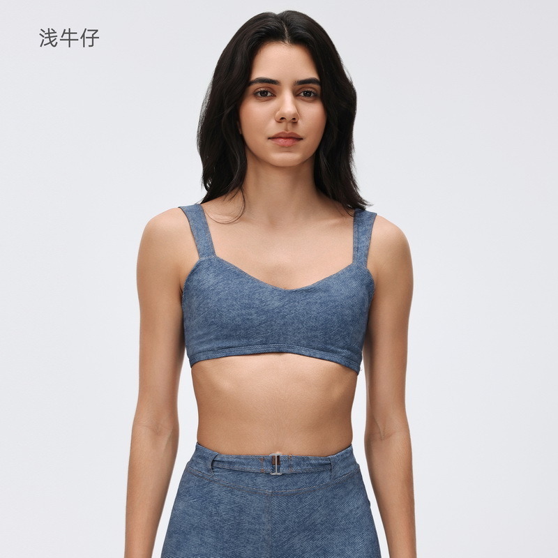 SB-027 Private Label Wide Strap Bralette Sports Bra