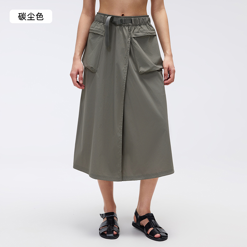 TD-046 Custom High-Waist Tennis Skort