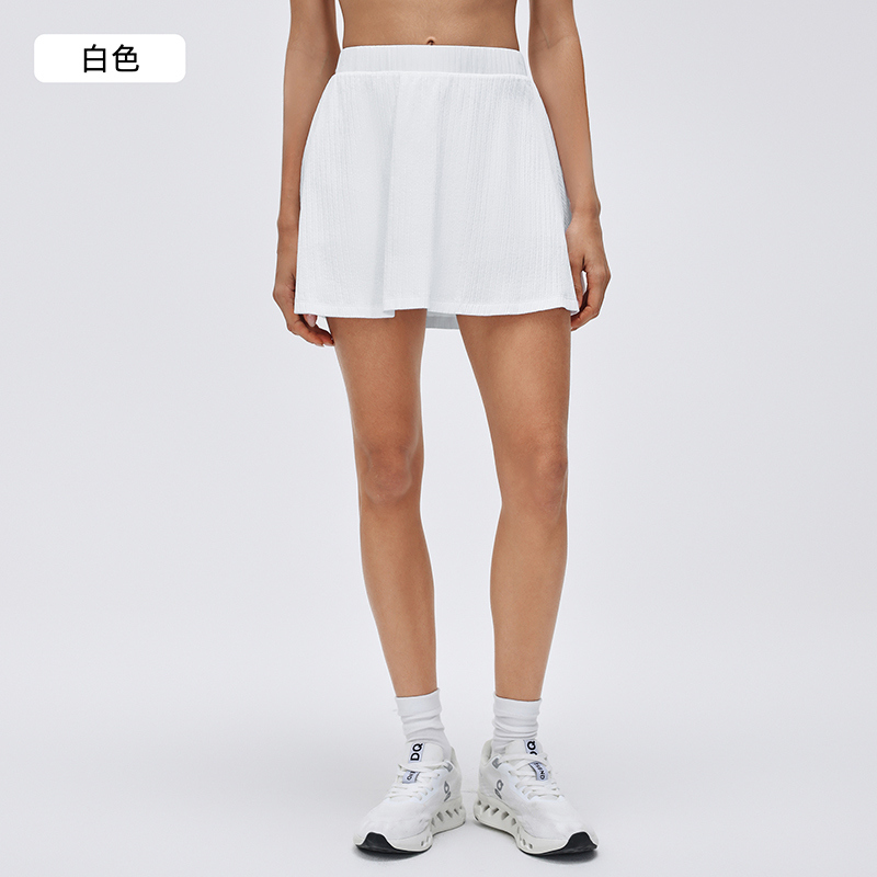 TD-048 Private Label Ribbed Flared Tennis Skirt