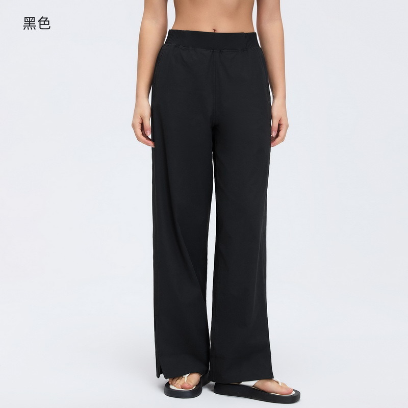 YL-027 Private Label Wide Leg Yoga Pants