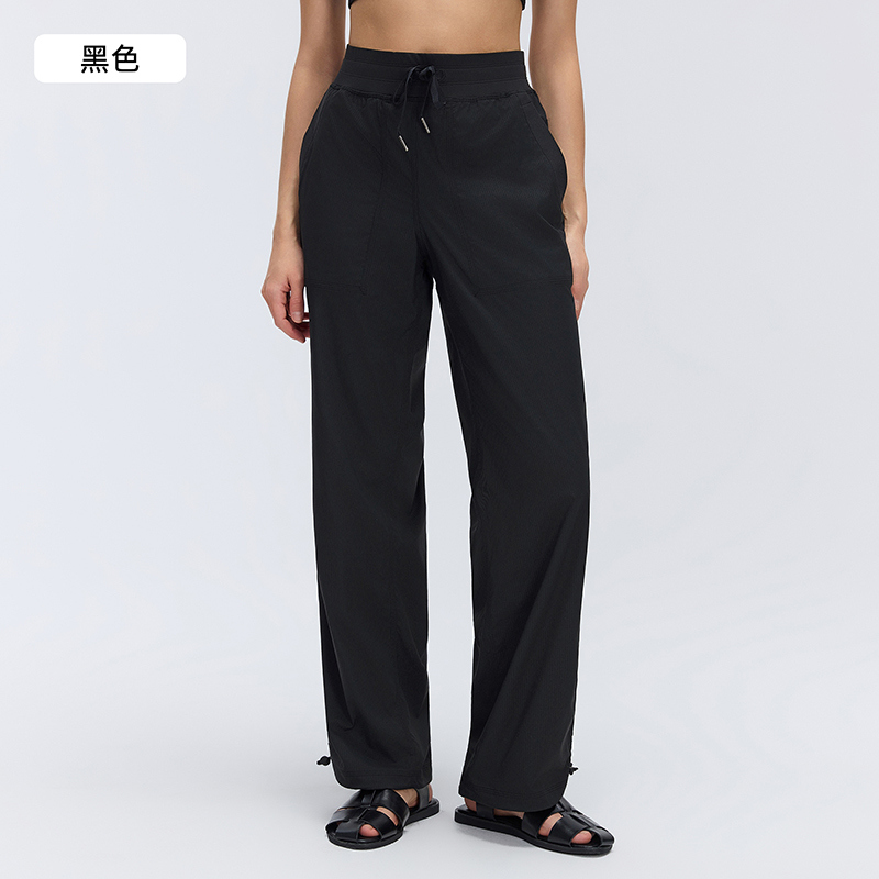 YL-029 OEM Drawstring Jogger Yoga Pants for private label activewear sourcing