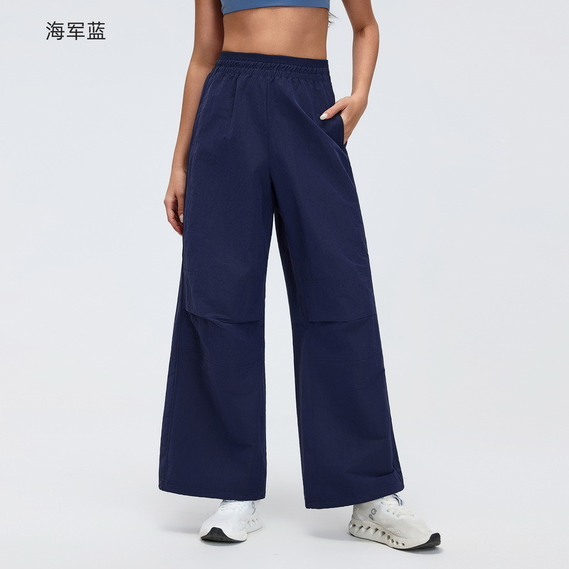 YL-031 Custom Wide Leg Yoga Pants