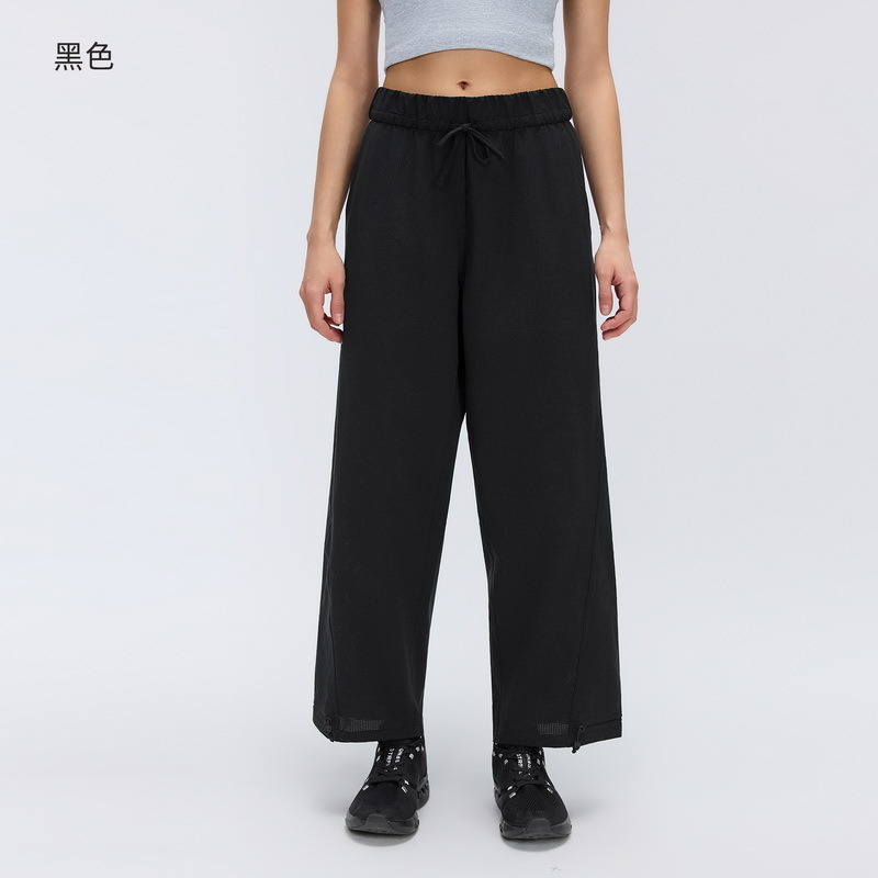 YL-032 OEM High-Waist Yoga Leggings