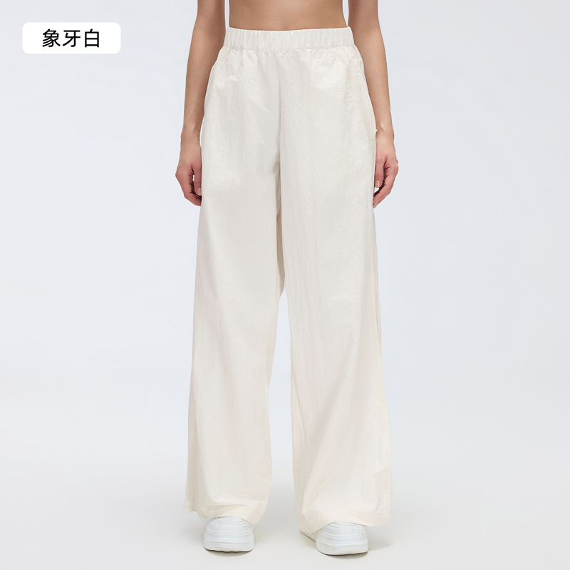 YL-033 Private Label Wide Leg Yoga Pants
