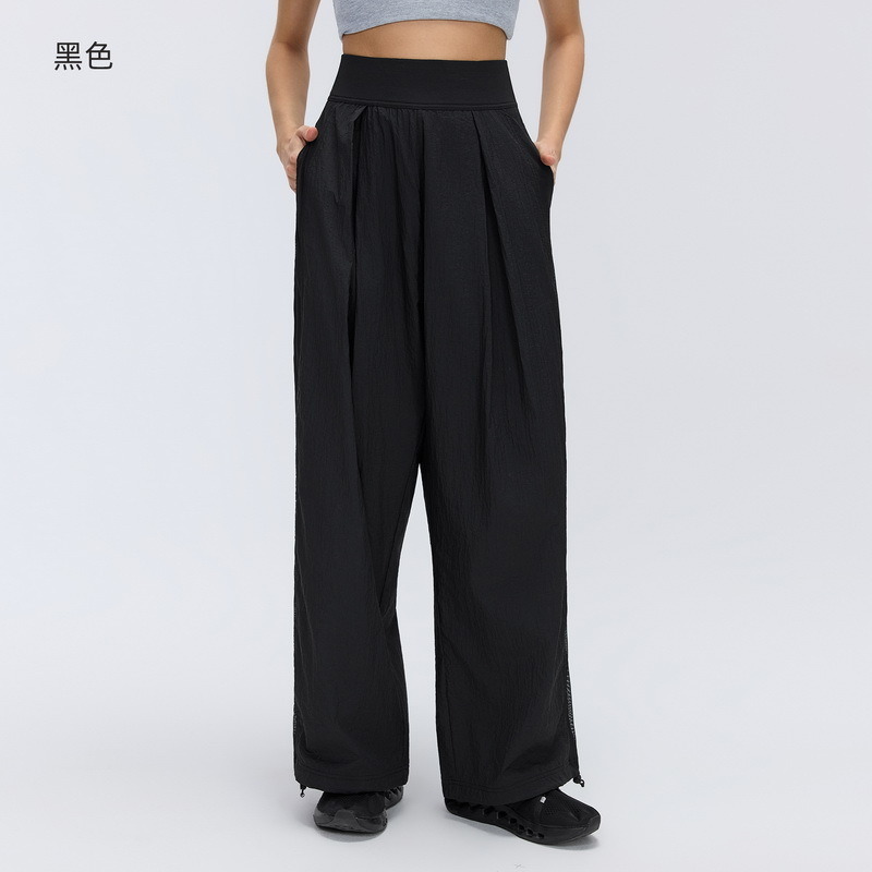YL-034 Custom Wide Leg Yoga Pants for private label activewear sourcing