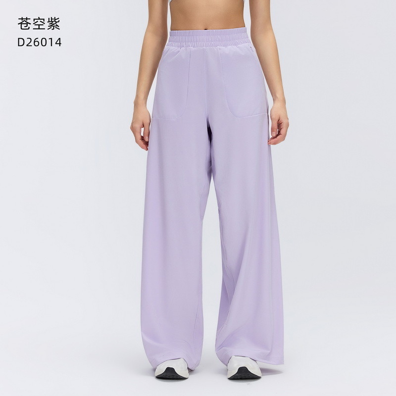YL-040 Custom Wide Leg Yoga Pants