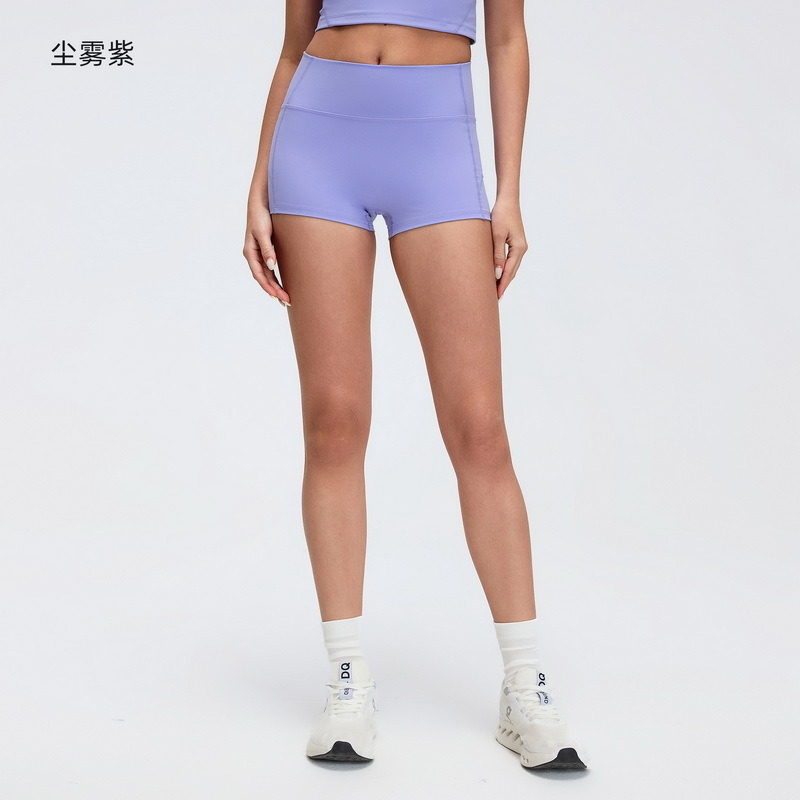 SH-027 Private Label High-Waist Yoga Shorts
