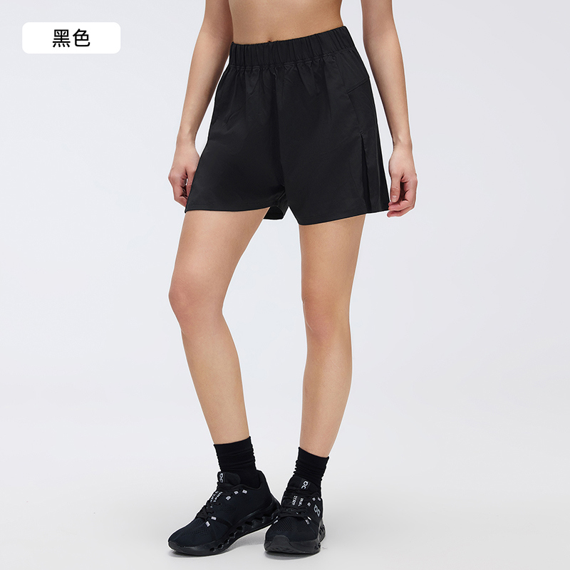 SH-033 Private Label Pocket Stretch Yoga Shorts