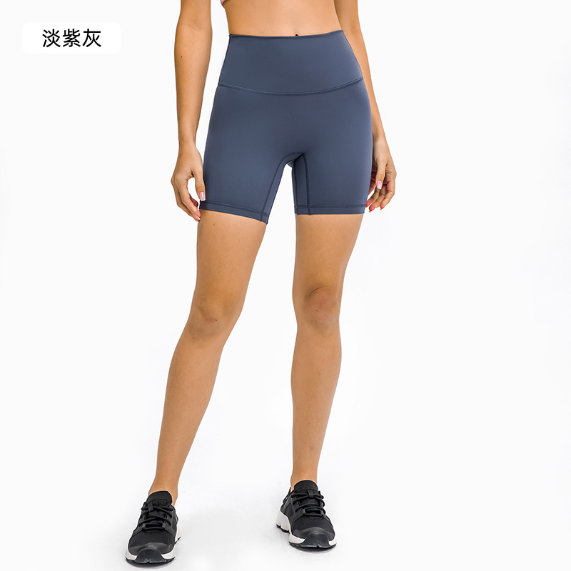 SH-026 product view 6