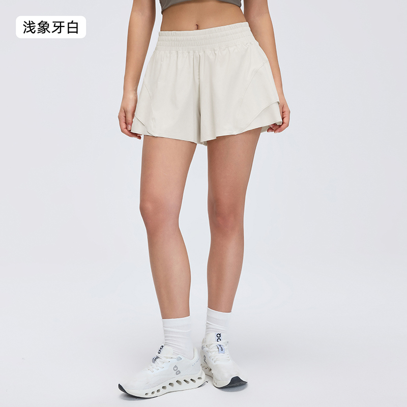 SH-036 product view 6