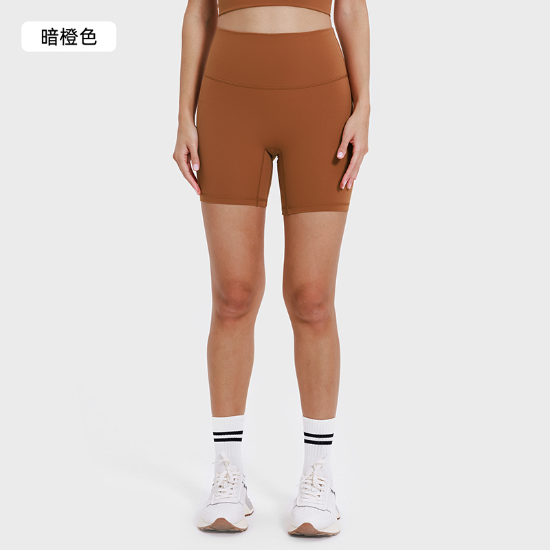 SL-233 Custom High Waist Biker Shorts