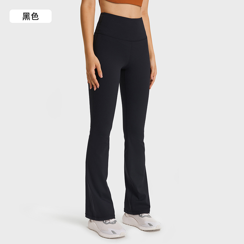 Custom high waist flare yoga pants for private label activewear